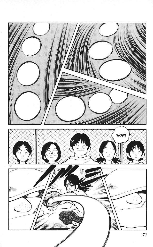 Itsumo Misora: Chapter 13