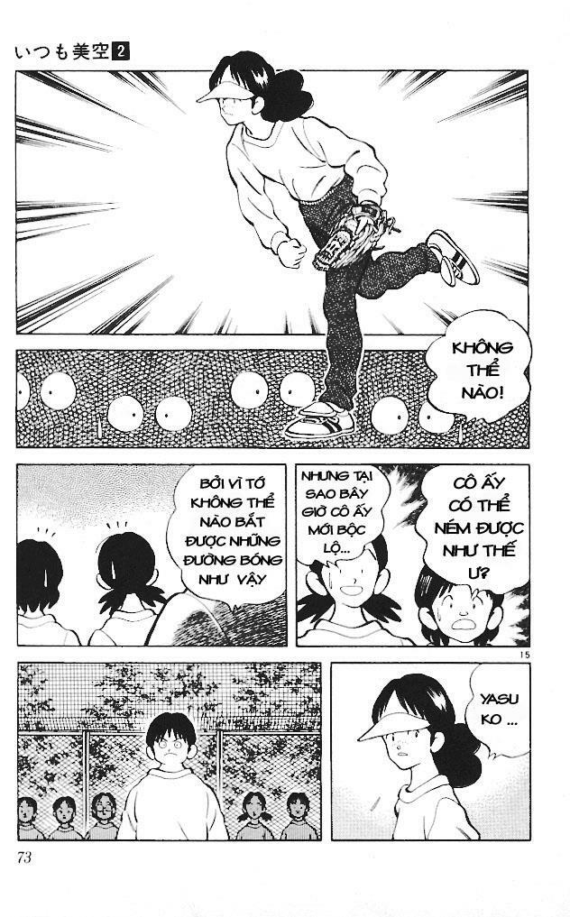 Itsumo Misora: Chapter 13