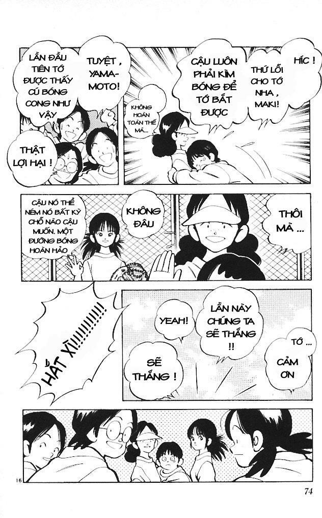 Itsumo Misora: Chapter 13