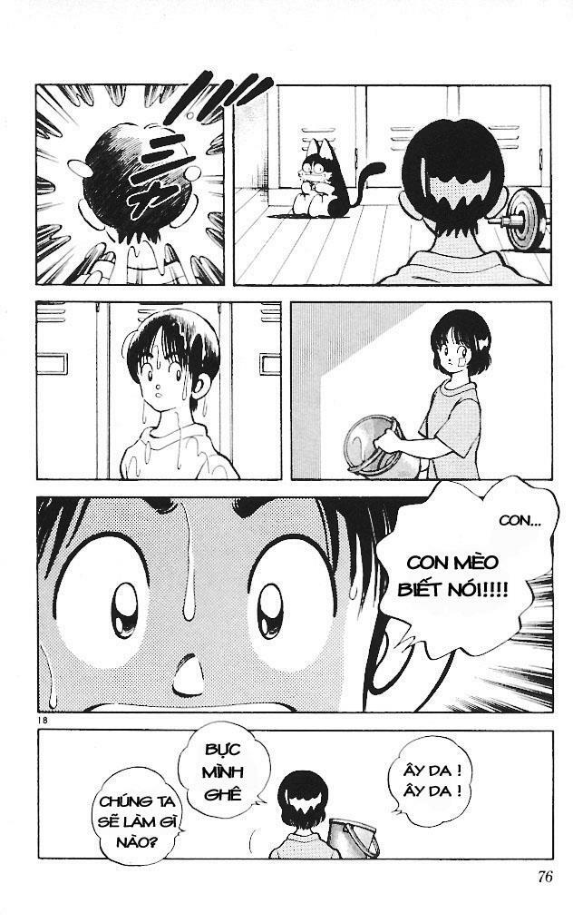 Itsumo Misora: Chapter 13