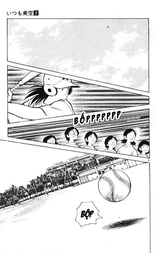 Itsumo Misora: Chapter 13