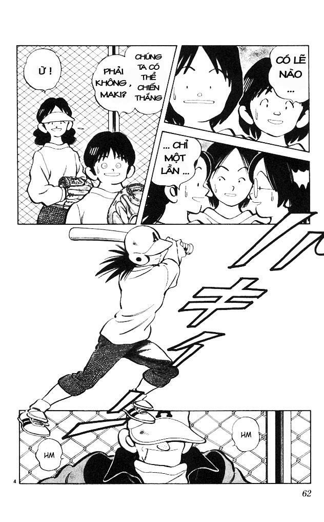 Itsumo Misora: Chapter 13