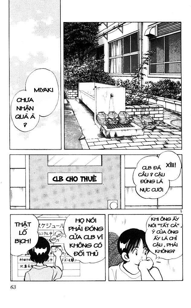 Itsumo Misora: Chapter 13