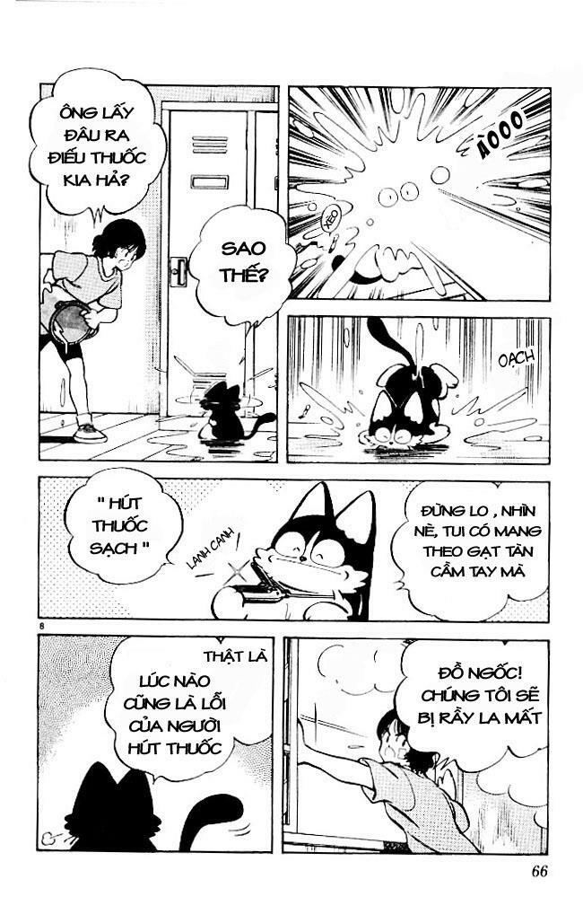 Itsumo Misora: Chapter 13