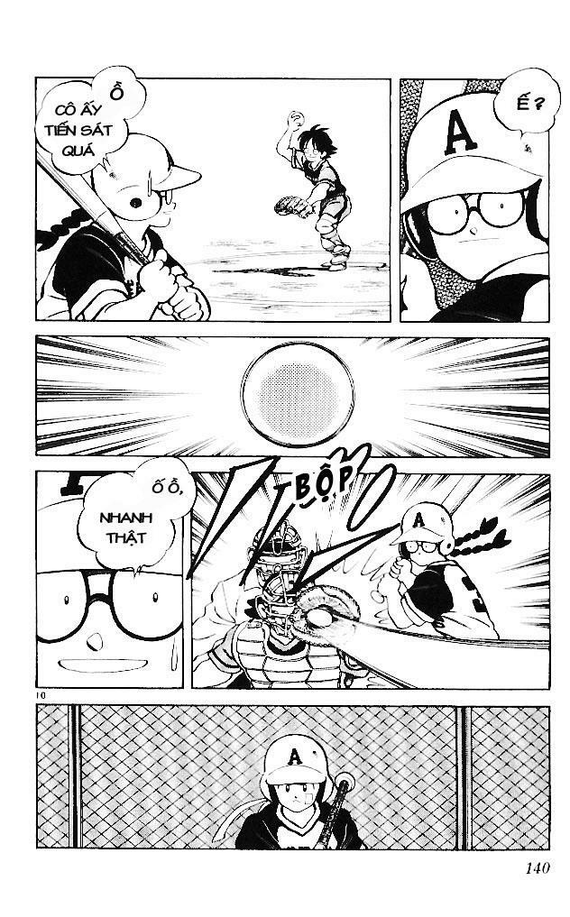 Itsumo Misora: Chapter 17