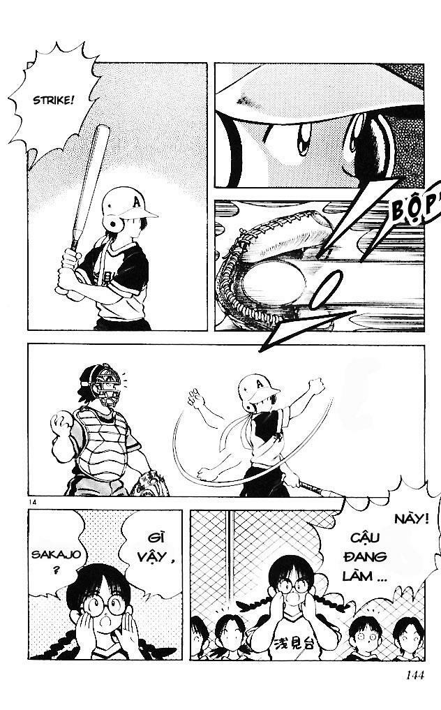 Itsumo Misora: Chapter 17
