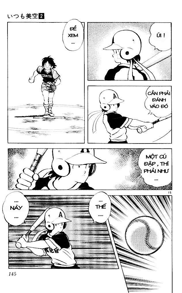 Itsumo Misora: Chapter 17