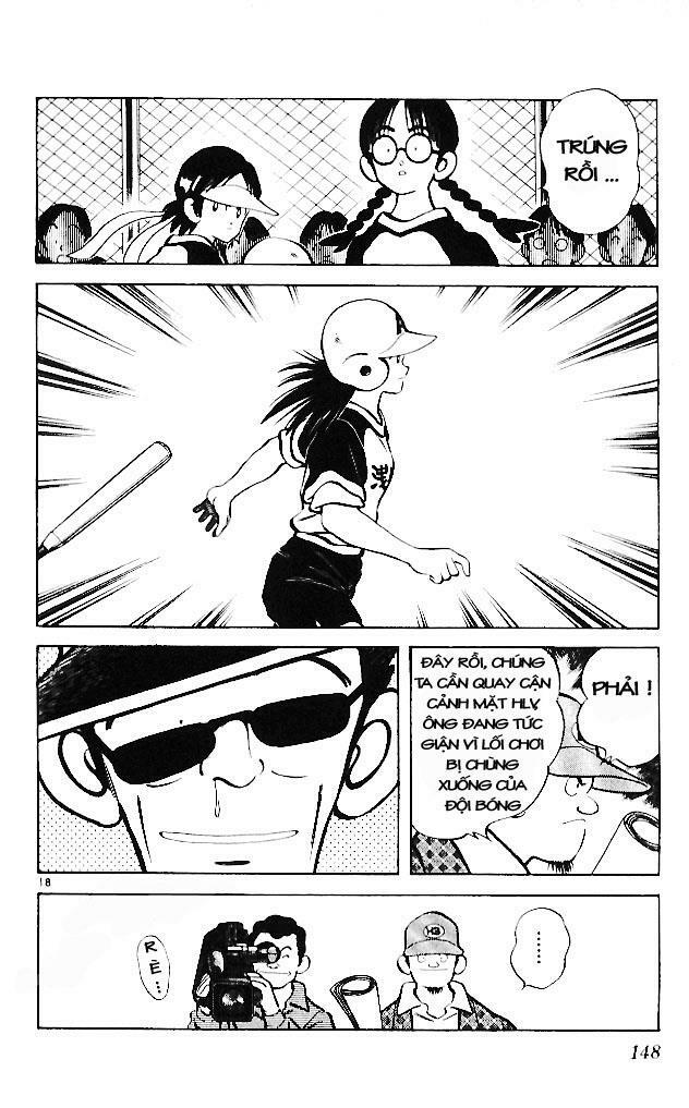 Itsumo Misora: Chapter 17