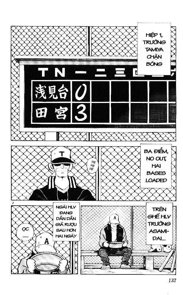 Itsumo Misora: Chapter 17