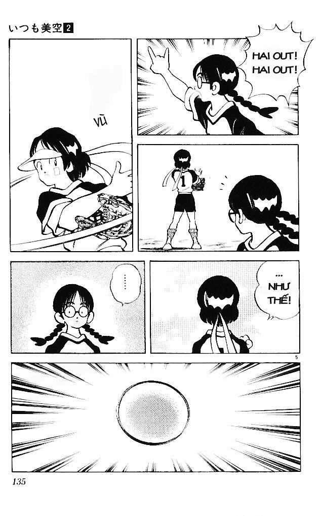 Itsumo Misora: Chapter 17