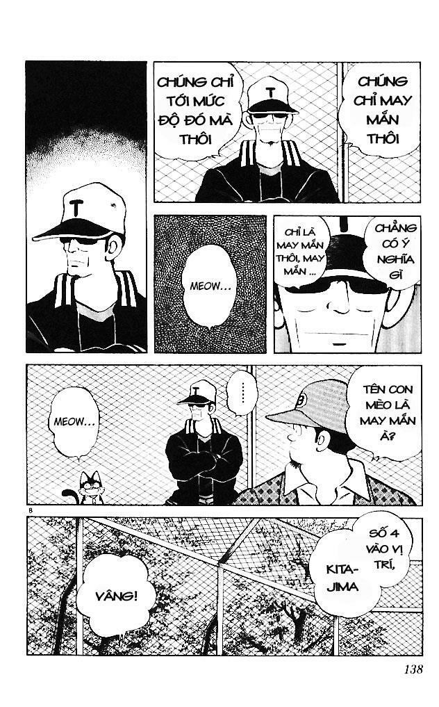 Itsumo Misora: Chapter 17