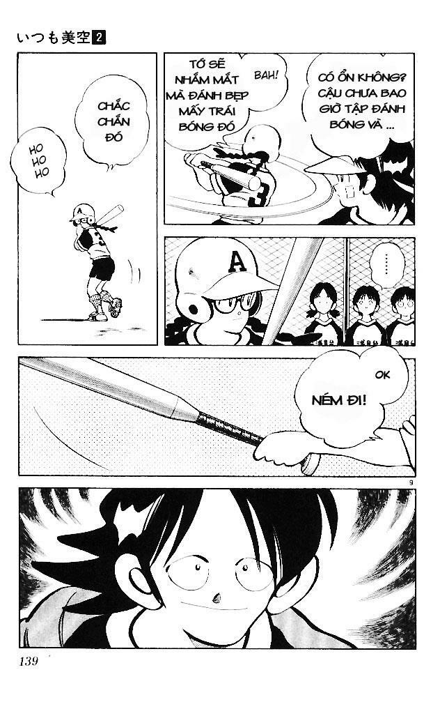 Itsumo Misora: Chapter 17
