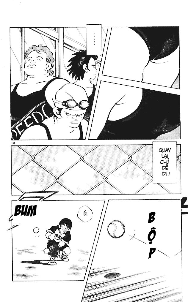Itsumo Misora: Chapter 18