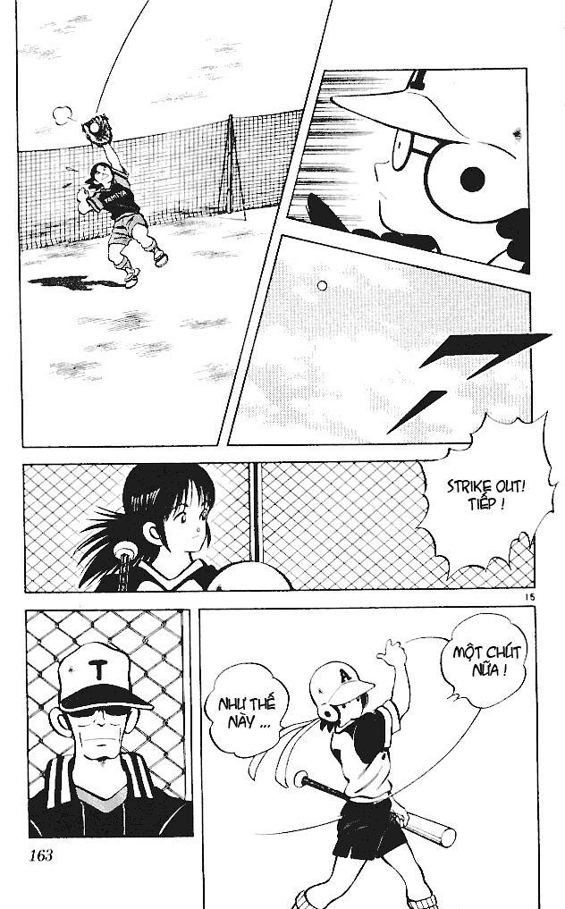 Itsumo Misora: Chapter 18