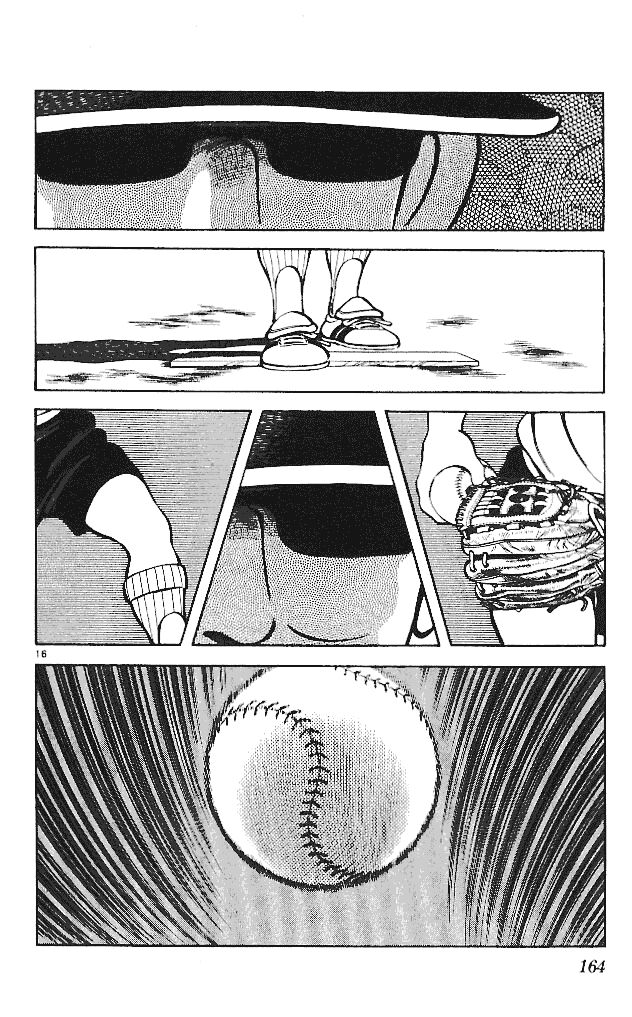 Itsumo Misora: Chapter 18