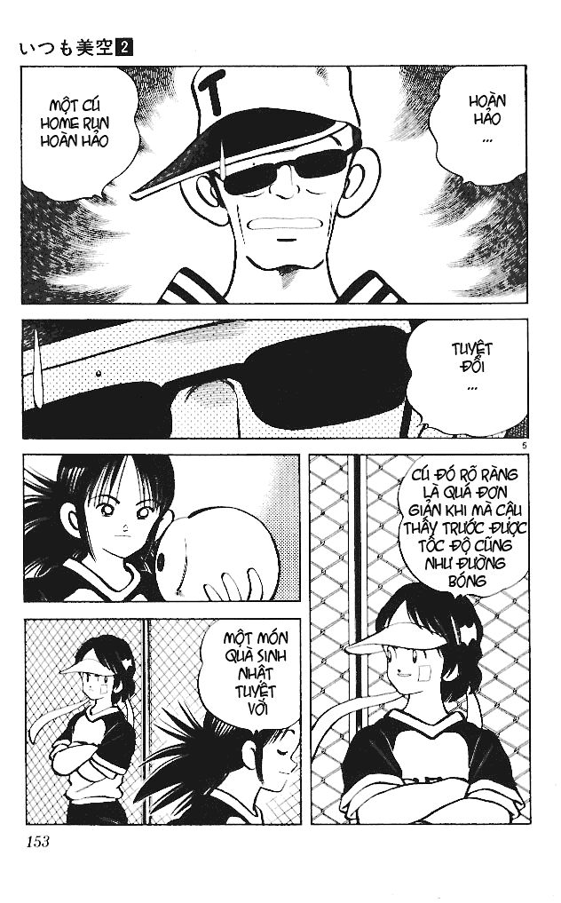 Itsumo Misora: Chapter 18