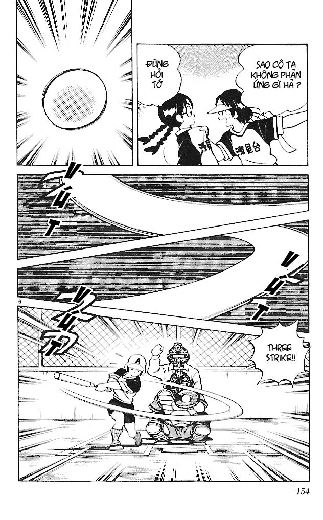 Itsumo Misora: Chapter 18