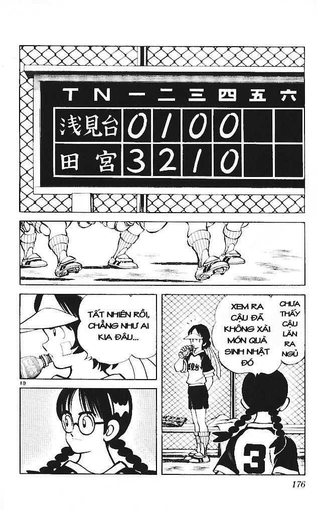 Itsumo Misora: Chapter 19