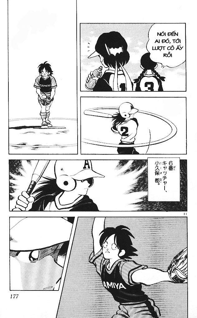 Itsumo Misora: Chapter 19