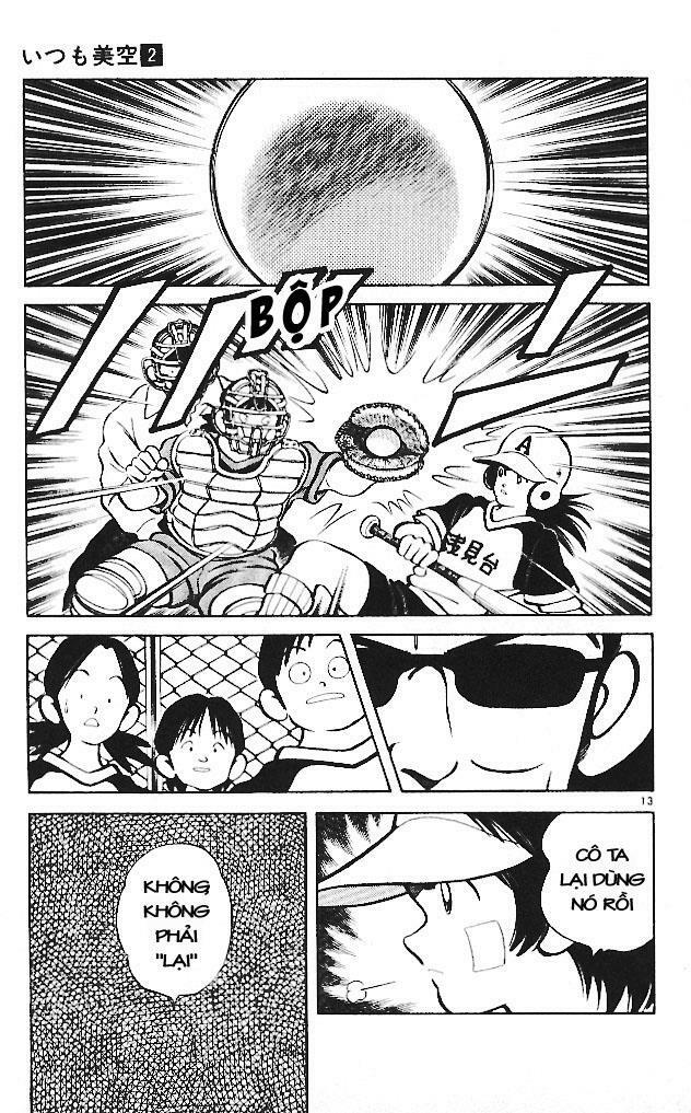 Itsumo Misora: Chapter 19