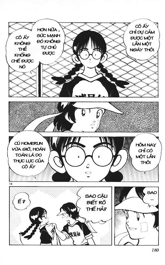 Itsumo Misora: Chapter 19