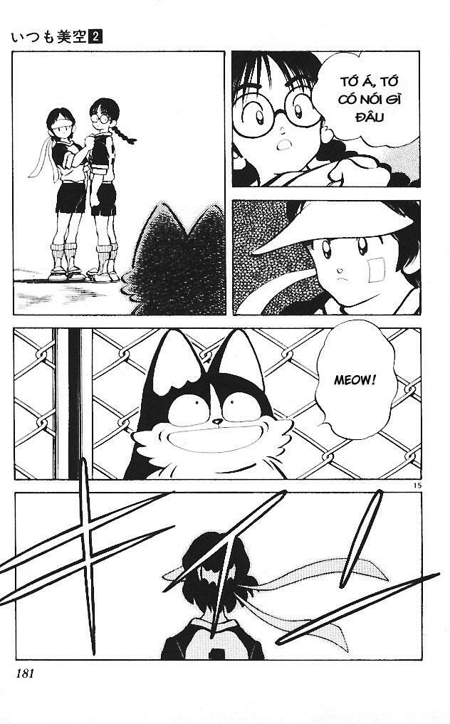 Itsumo Misora: Chapter 19