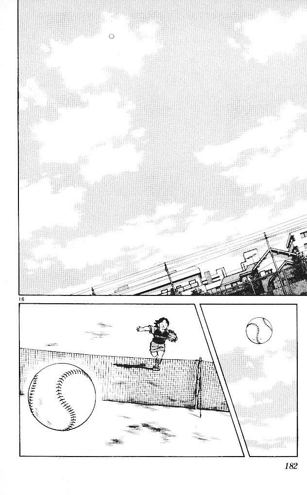 Itsumo Misora: Chapter 19