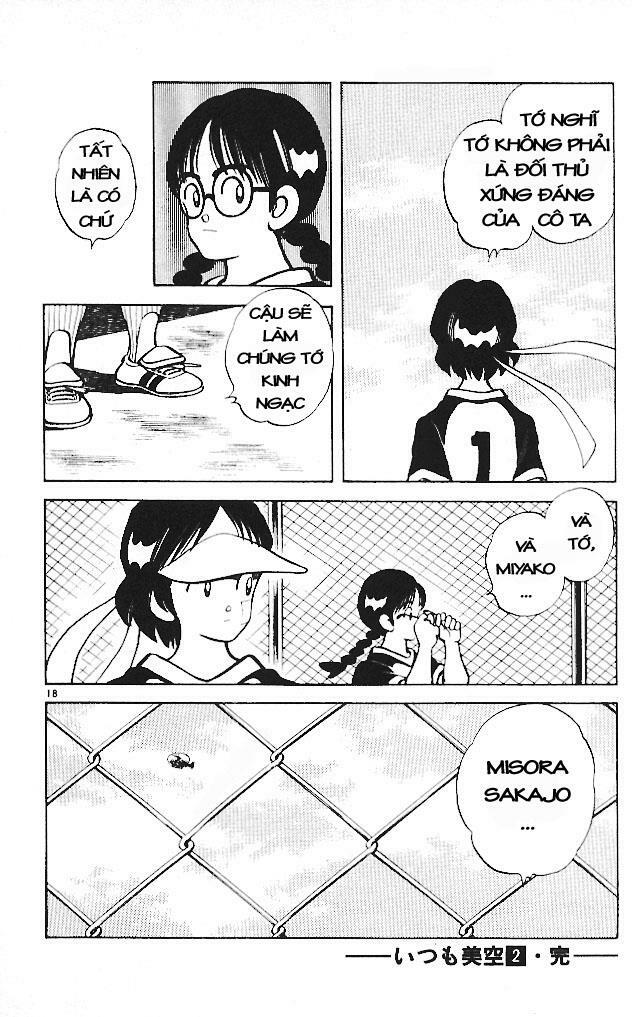 Itsumo Misora: Chapter 19