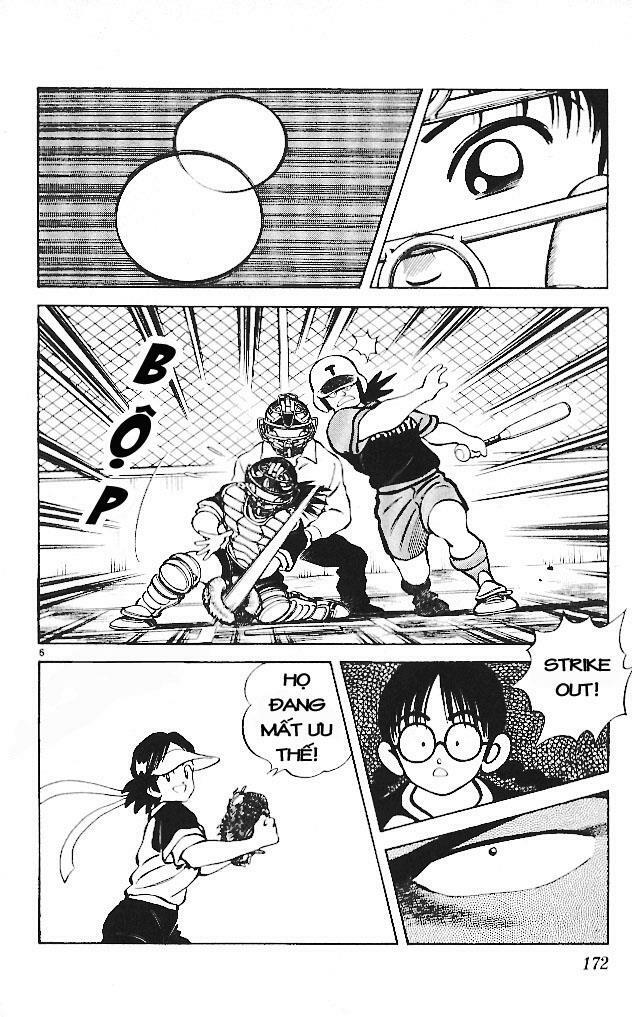 Itsumo Misora: Chapter 19