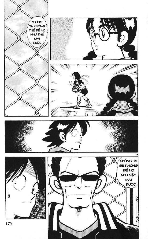 Itsumo Misora: Chapter 19