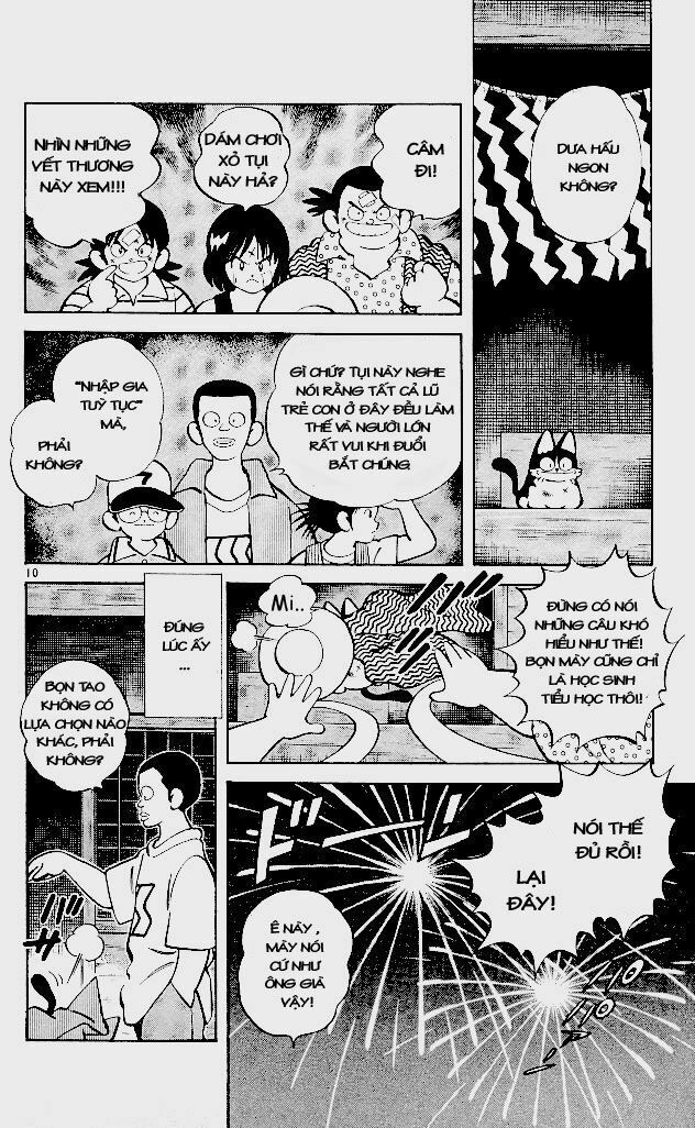 Itsumo Misora: Chapter 2