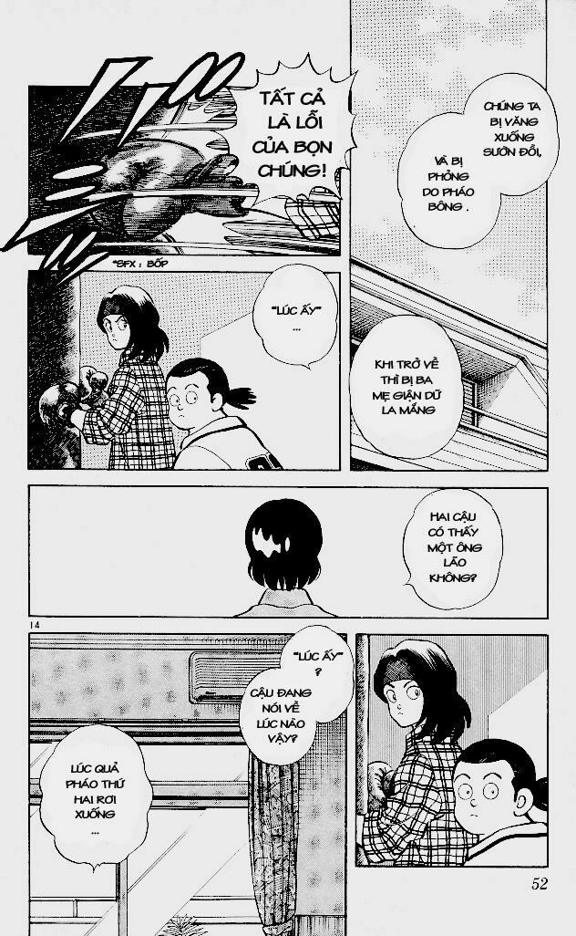 Itsumo Misora: Chapter 2