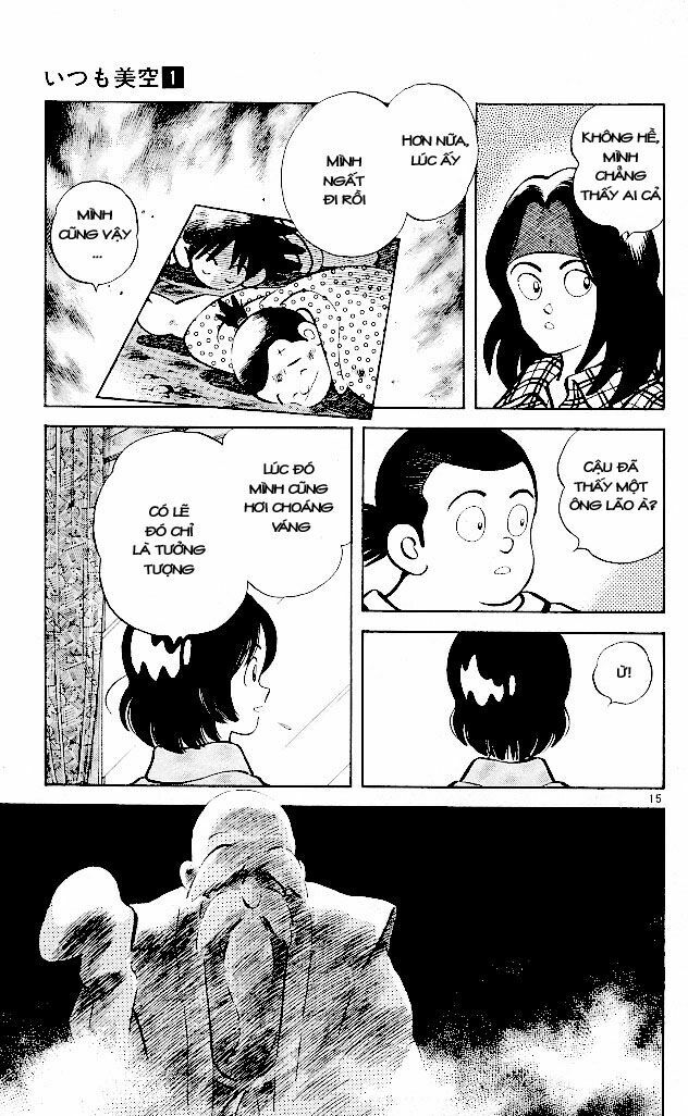 Itsumo Misora: Chapter 2