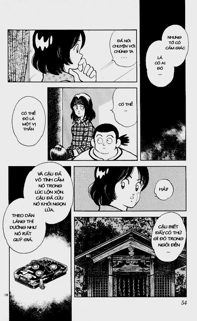 Itsumo Misora: Chapter 2