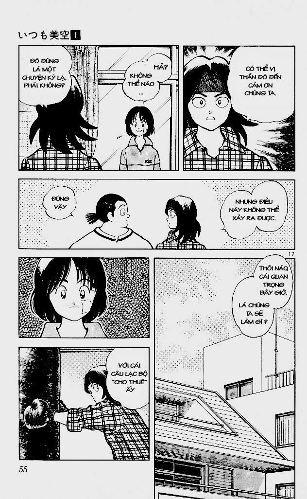 Itsumo Misora: Chapter 2