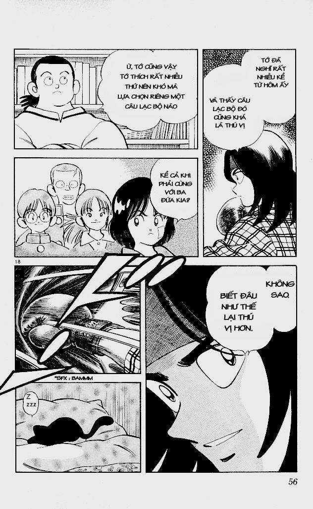 Itsumo Misora: Chapter 2