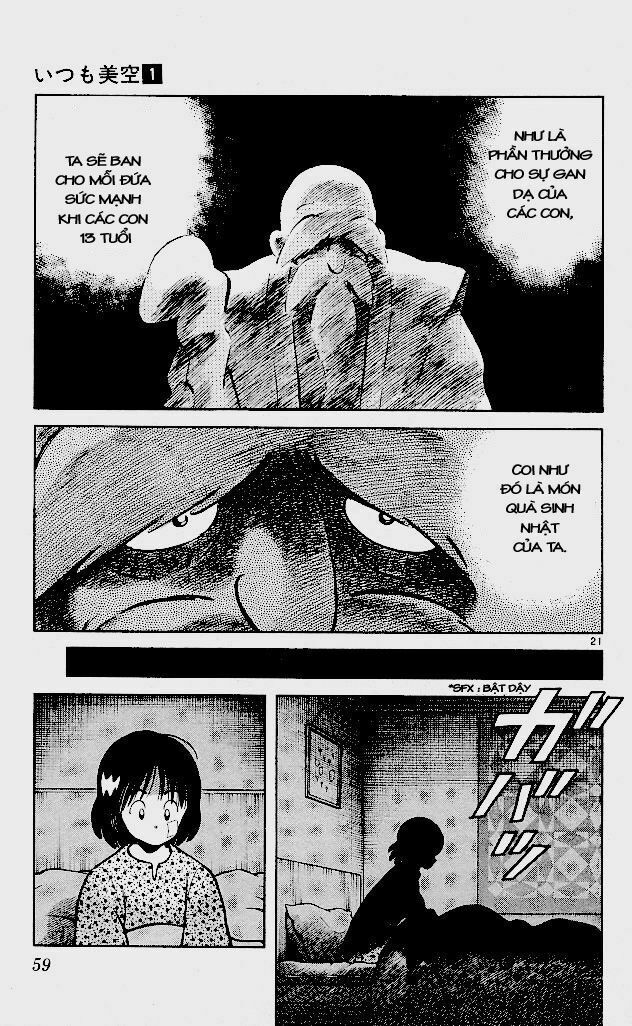 Itsumo Misora: Chapter 2
