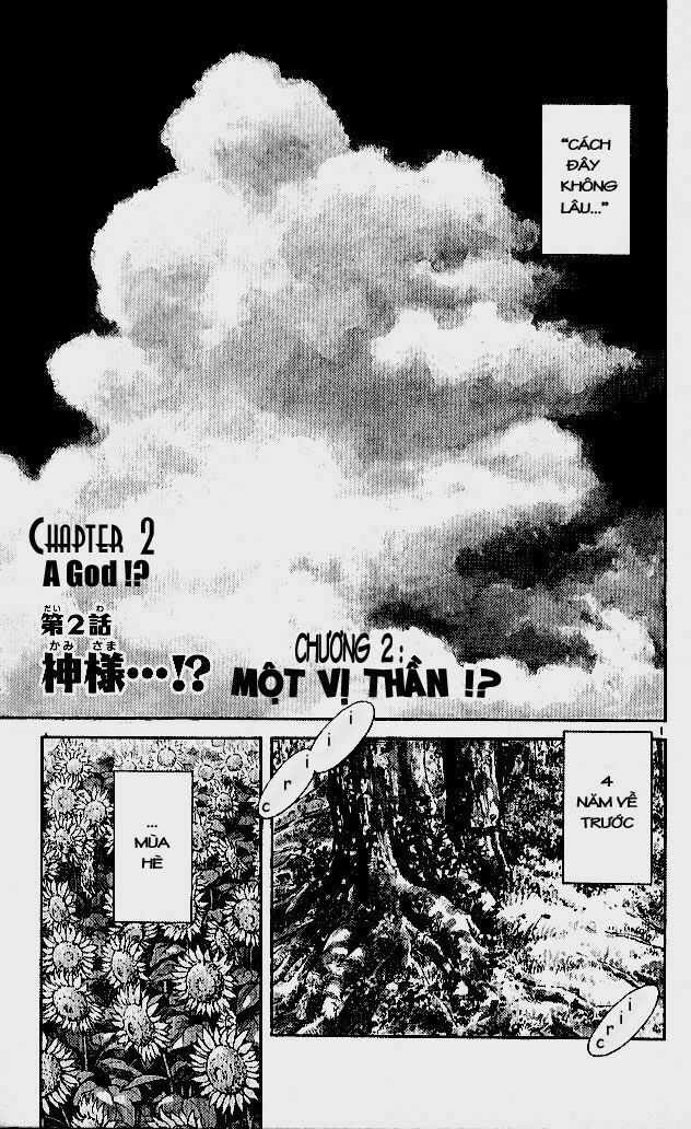 Itsumo Misora: Chapter 2