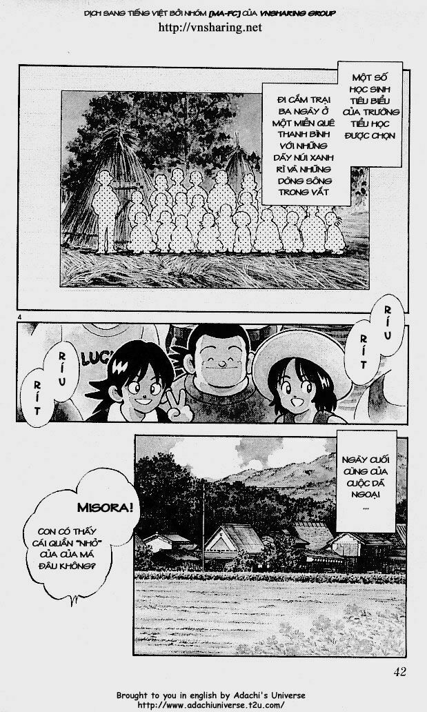 Itsumo Misora: Chapter 2