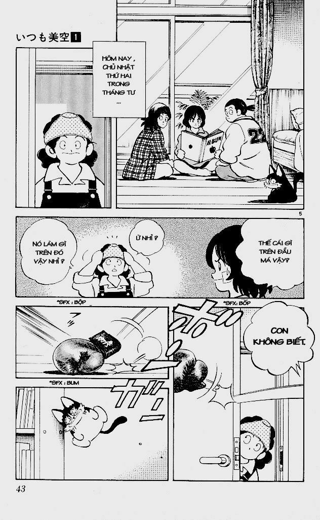 Itsumo Misora: Chapter 2