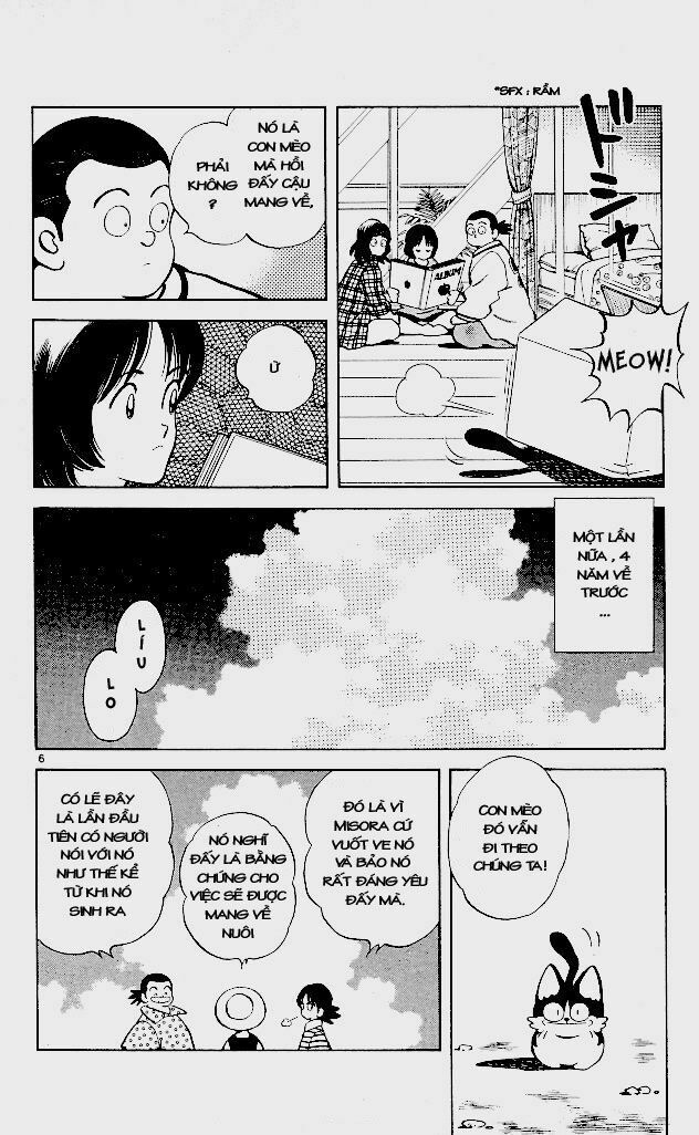 Itsumo Misora: Chapter 2