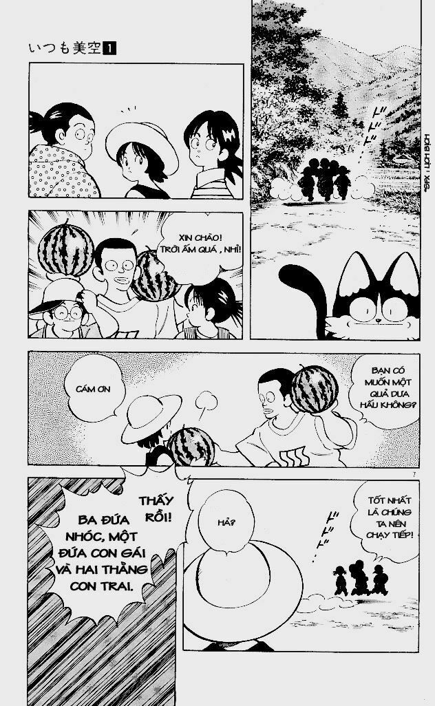 Itsumo Misora: Chapter 2