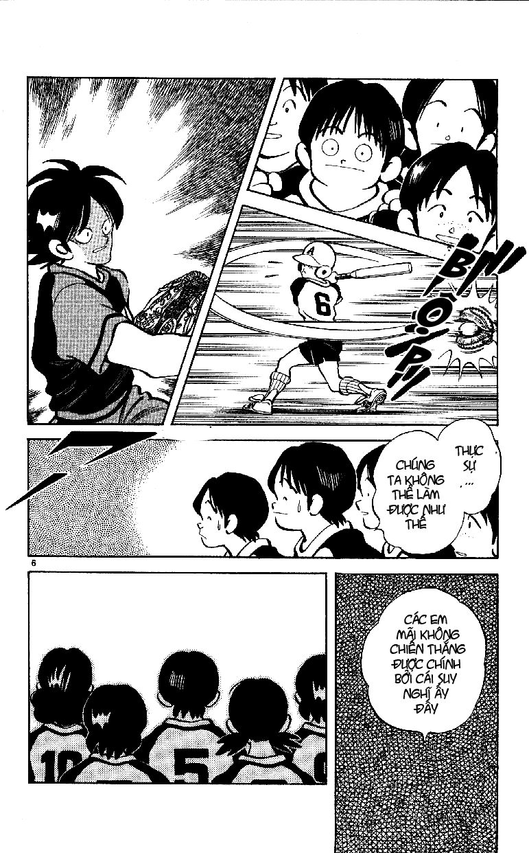 Itsumo Misora: Chapter 20