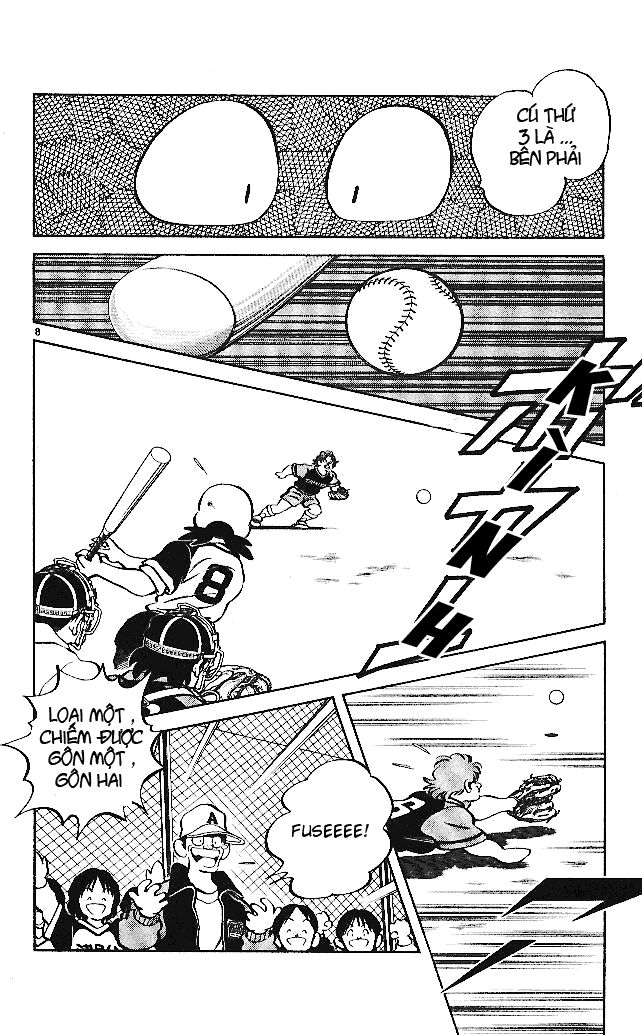 Itsumo Misora: Chapter 21