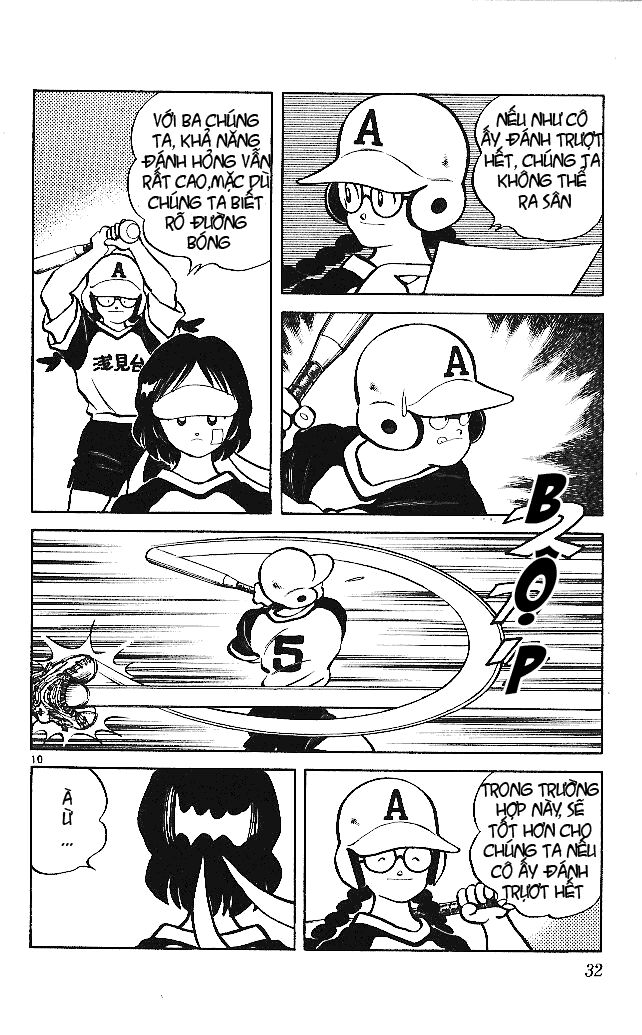 Itsumo Misora: Chapter 21