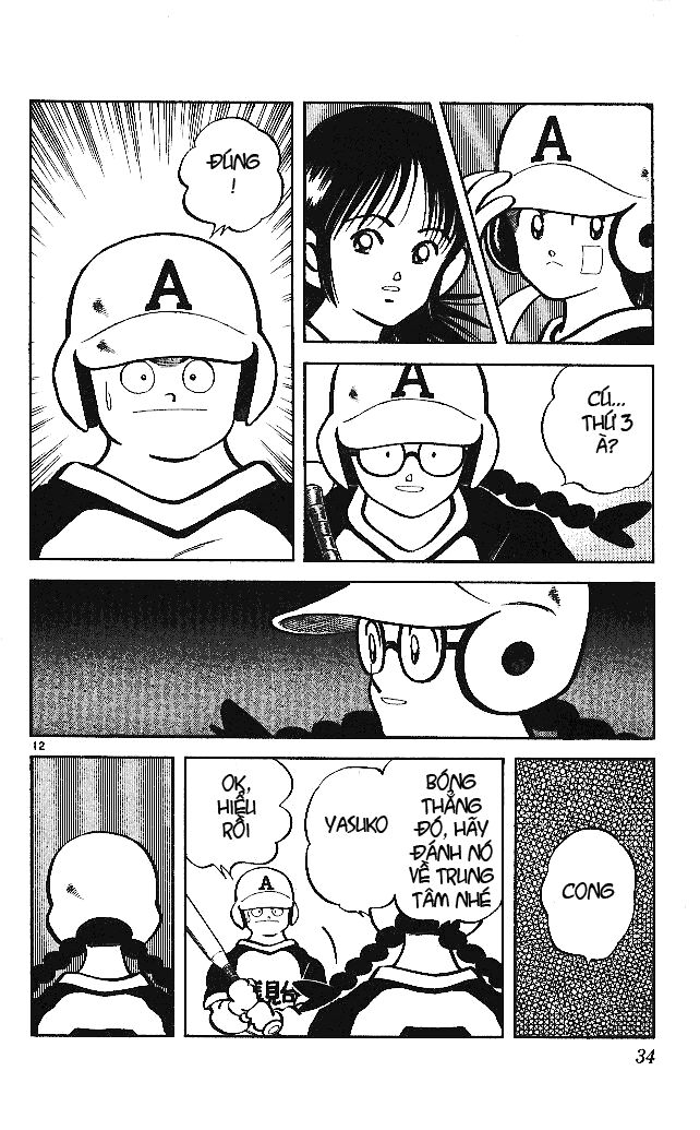 Itsumo Misora: Chapter 21