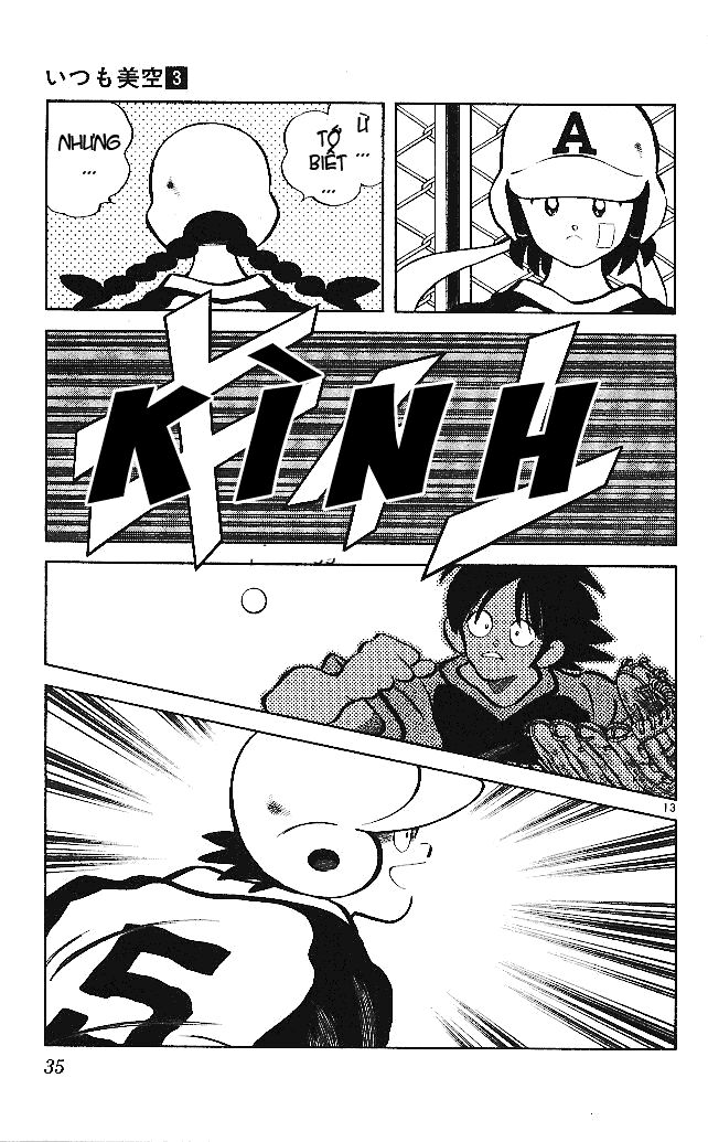Itsumo Misora: Chapter 21