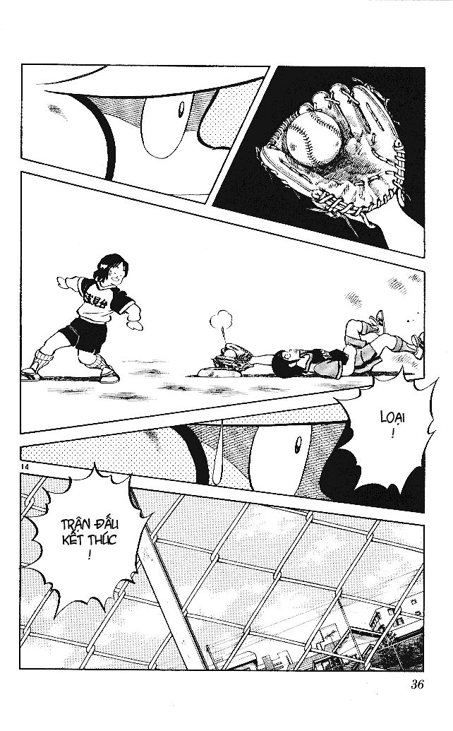 Itsumo Misora: Chapter 21