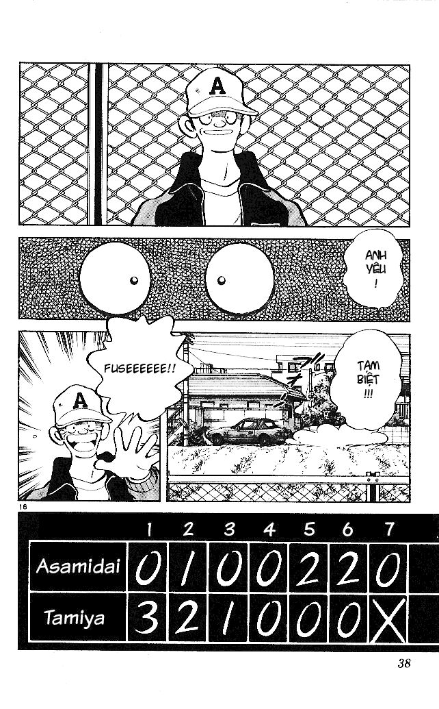 Itsumo Misora: Chapter 21