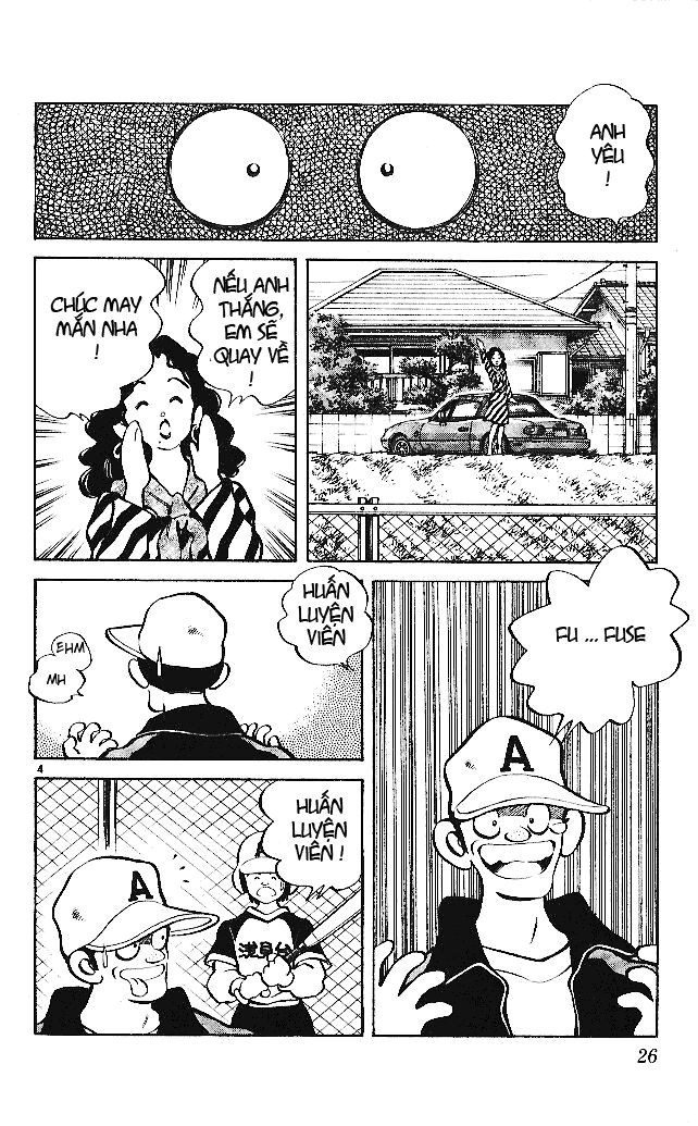 Itsumo Misora: Chapter 21